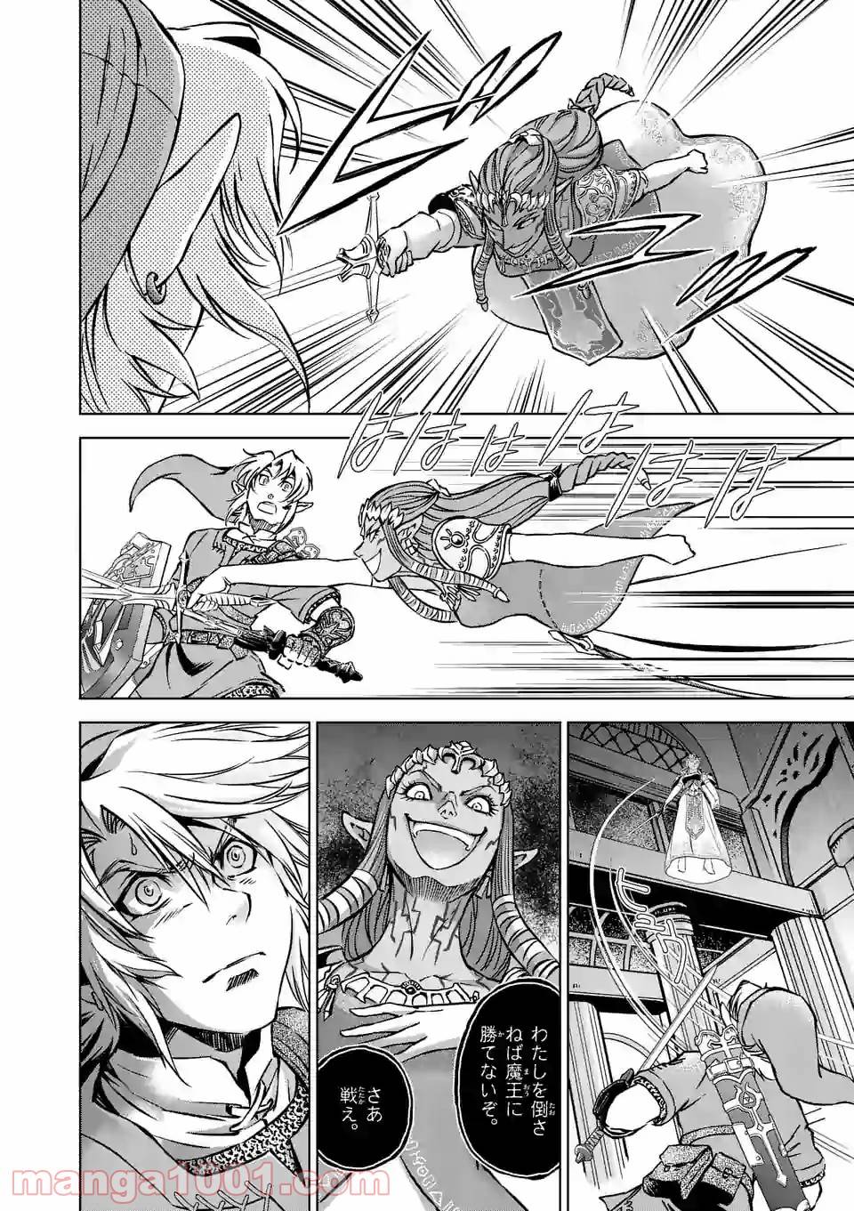 Page 35