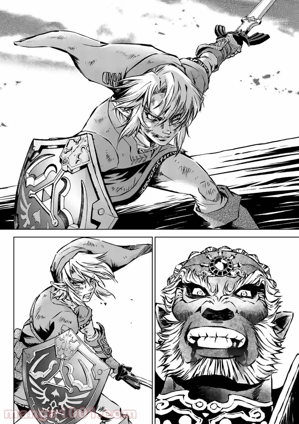 Page 0