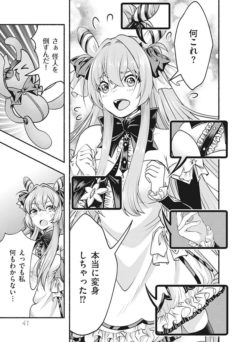 Page 40