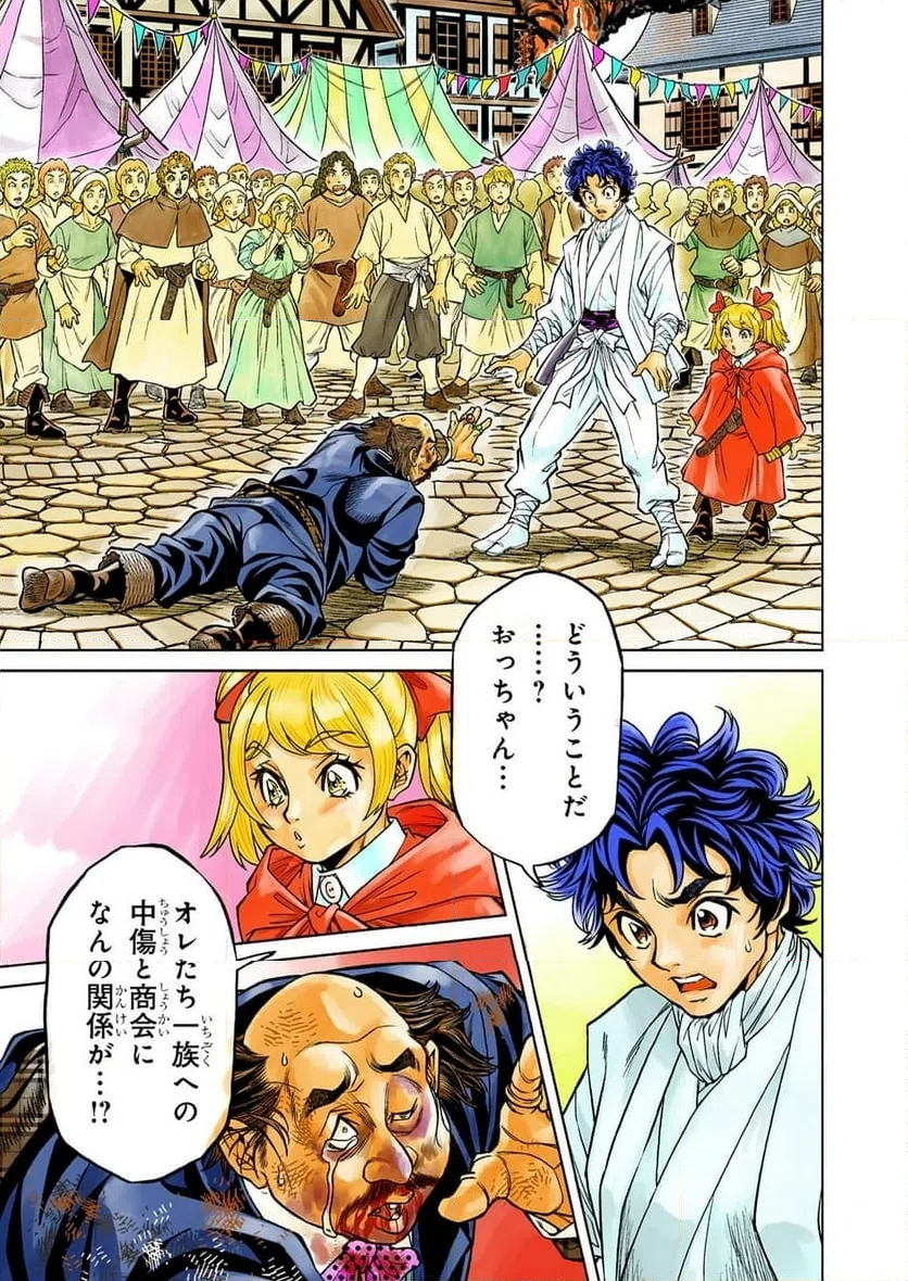 Page 0