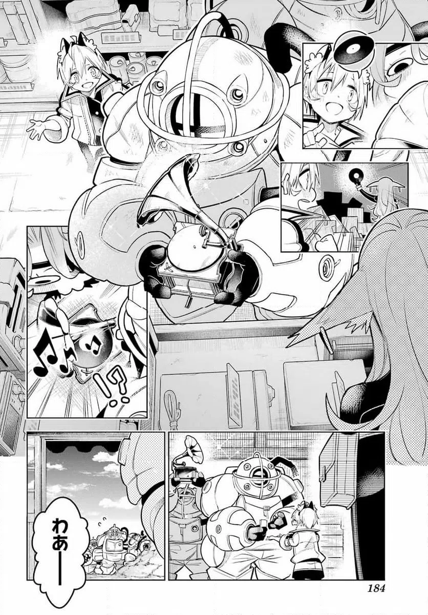 Page 35
