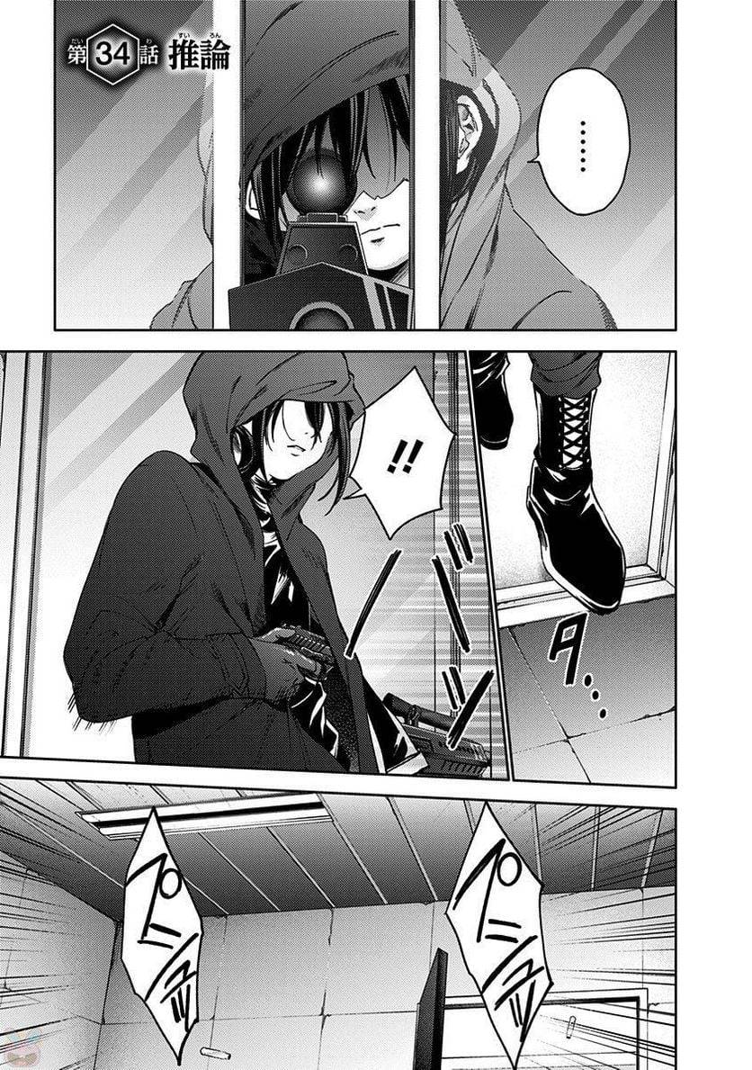 Page 0