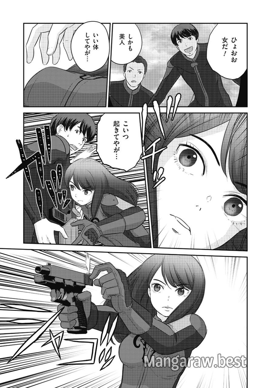 Page 32