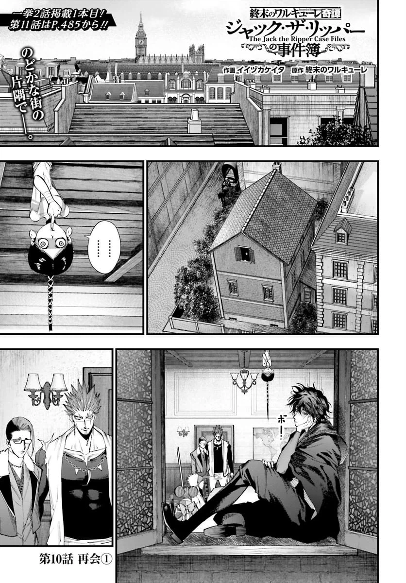 Page 0