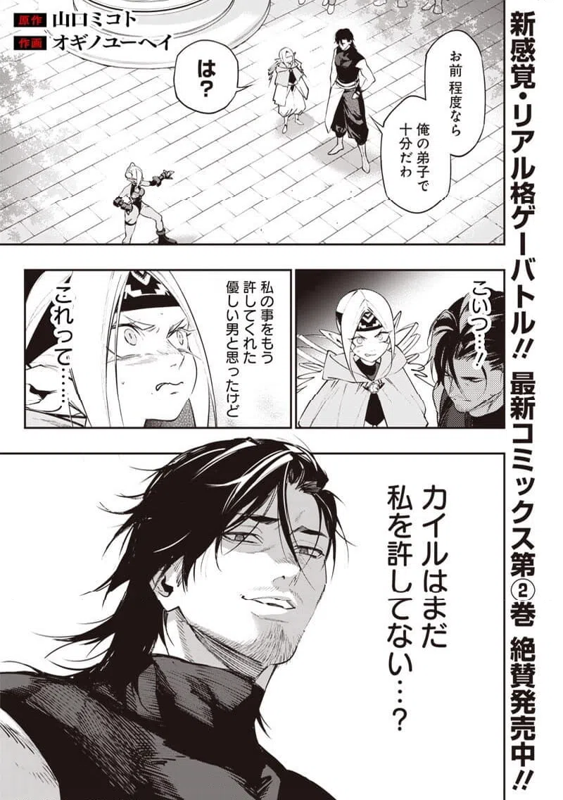 Page 0