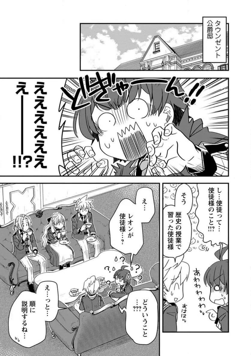 Page 0