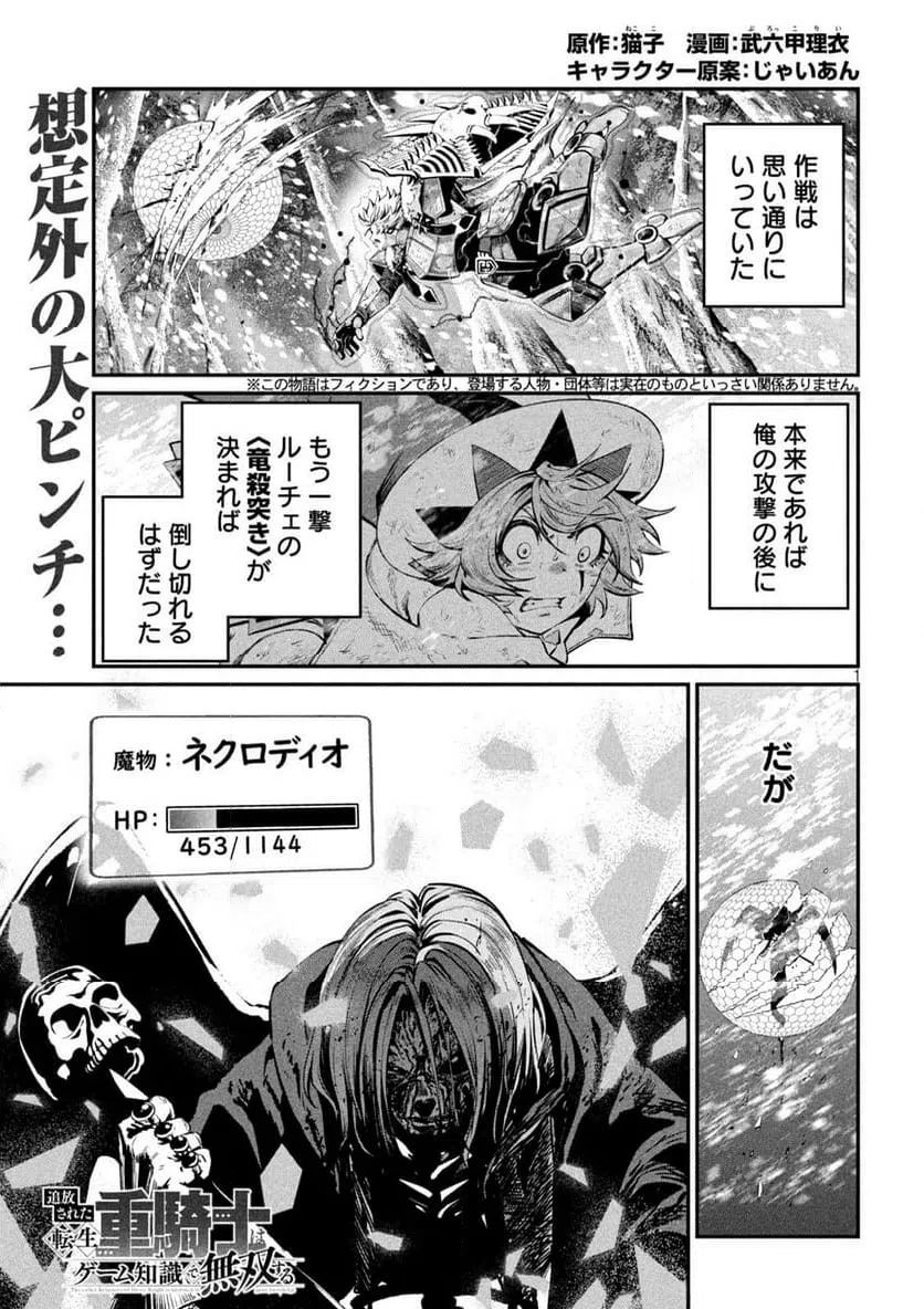 Page 0
