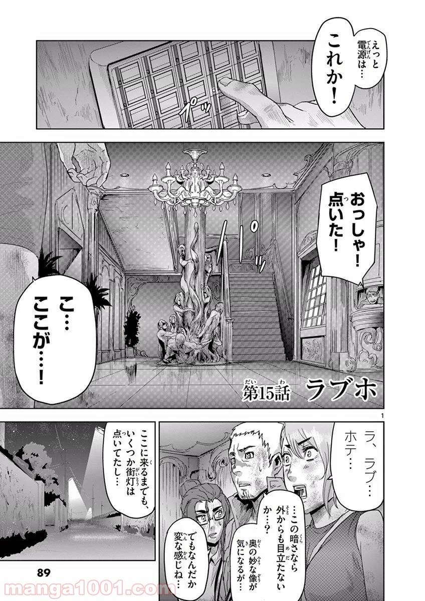 Page 0