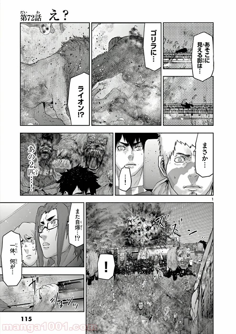 Page 0