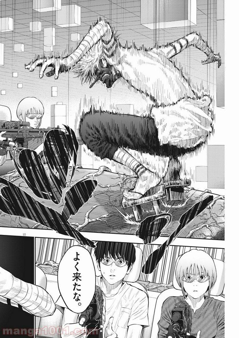 Page 10