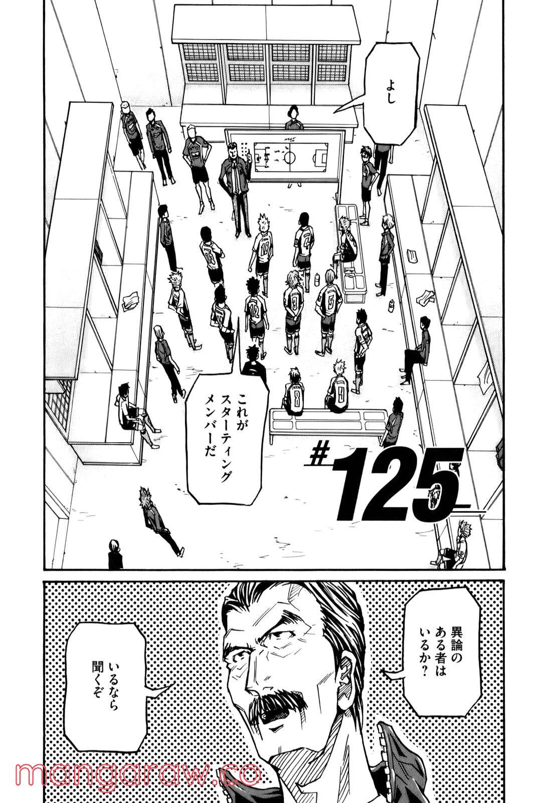 Page 0