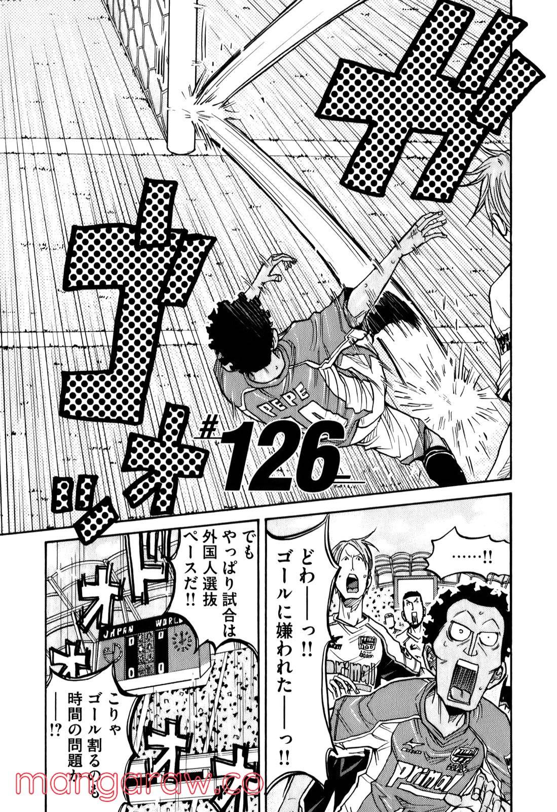 Page 0