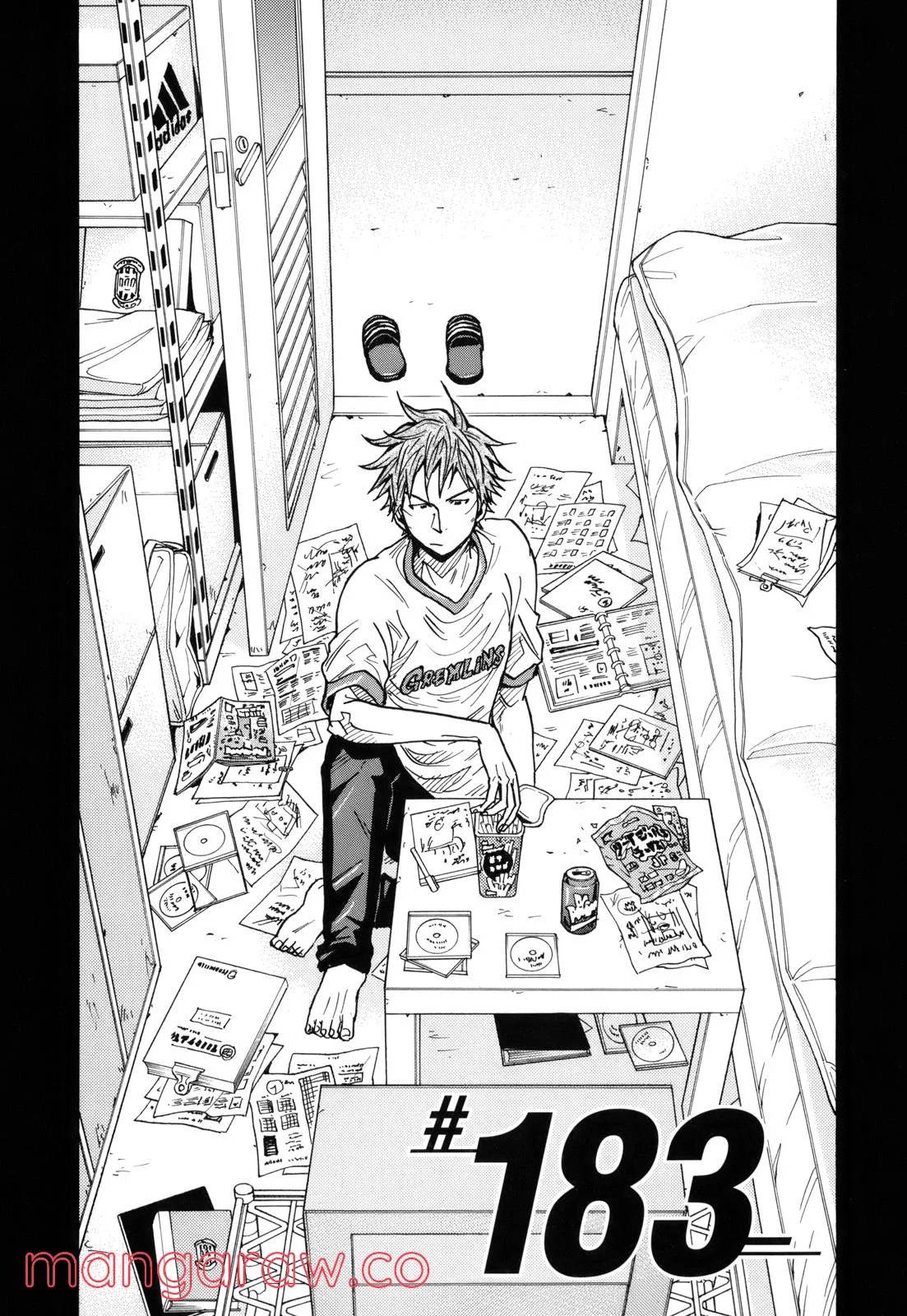 Page 0