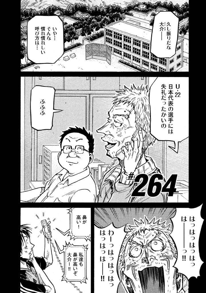 Page 0