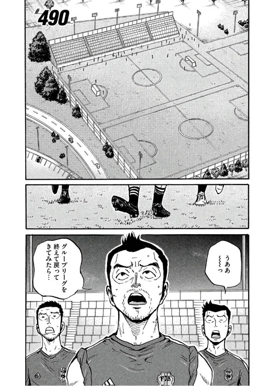 Page 0