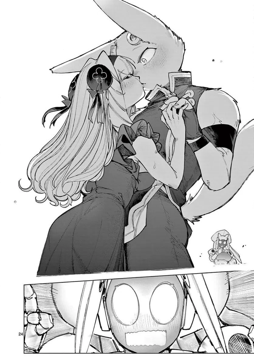 Page 24