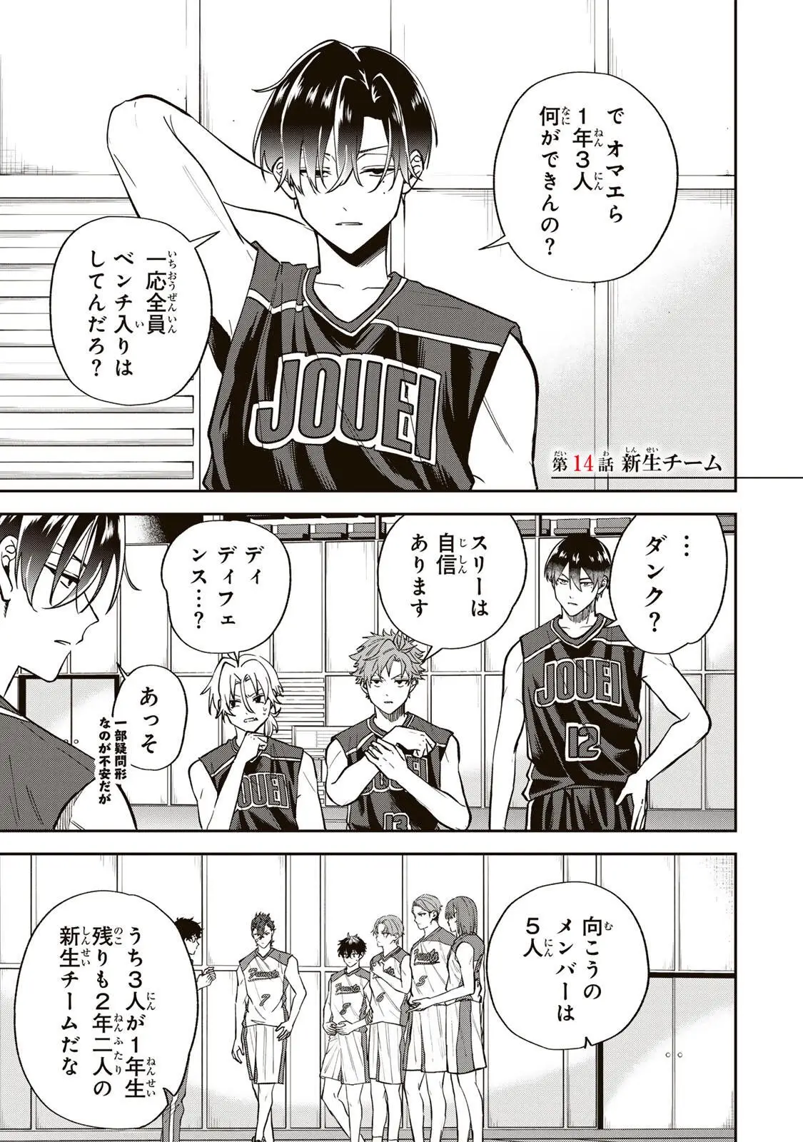 Page 0