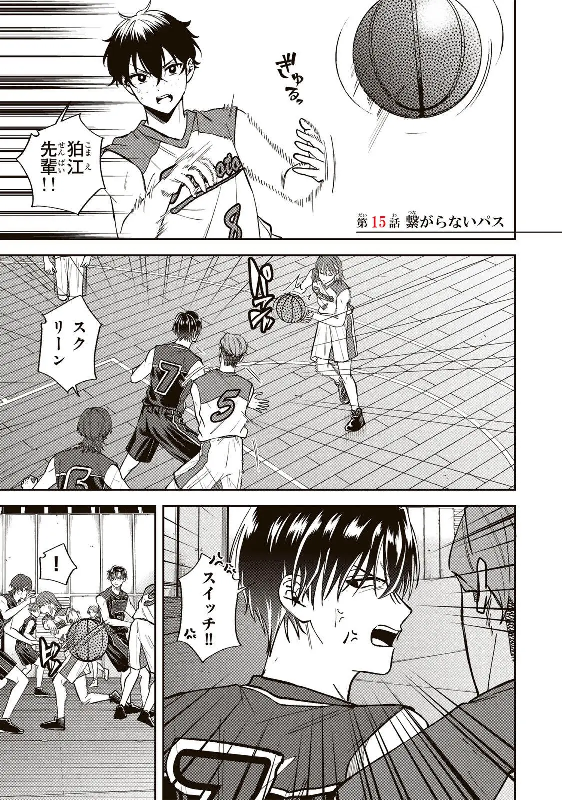 Page 0