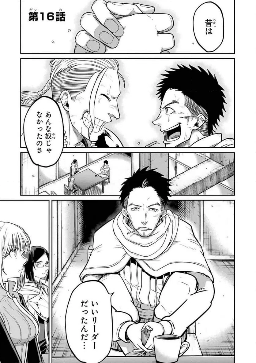 Page 0