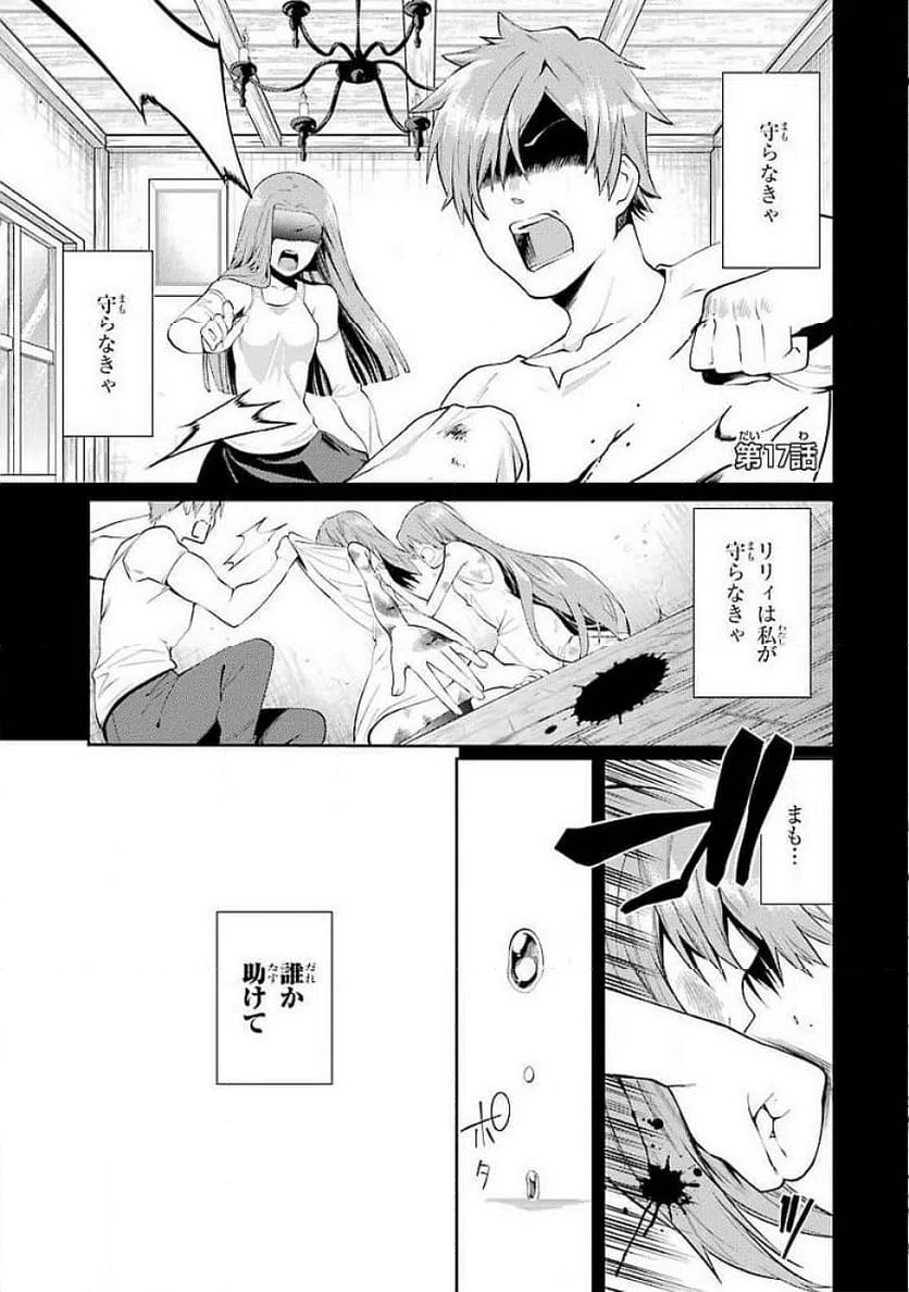 Page 0