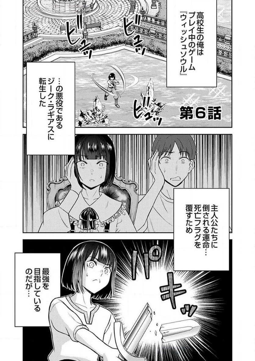 Page 0