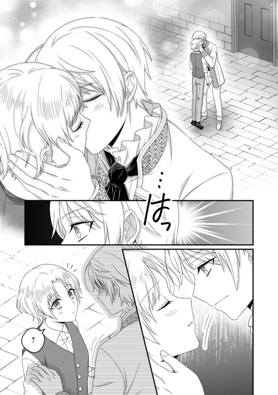 Page 0